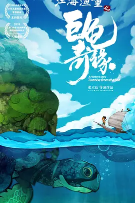 正在播放国产一区