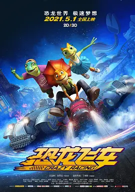 欧美日韩精品国产一区在线