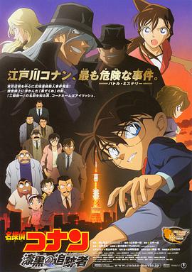 欧美日韩精品国产一区在线