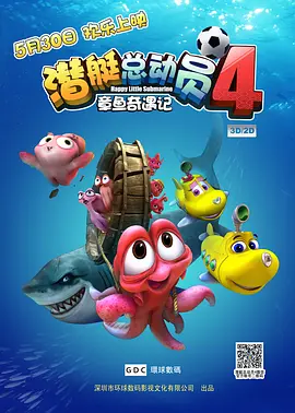 91精品国产777在线观看