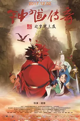 91精品国产777在线观看