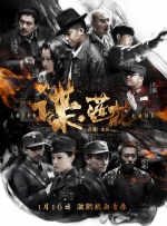 91精品国产777在线观看