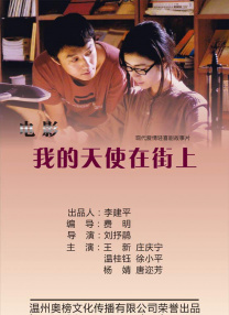 91精品国产777在线观看