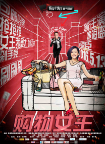 欧美日韩精品国产一区在线