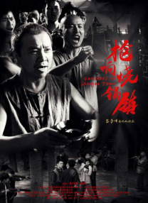 欧美日韩精品国产一区在线