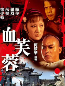 欧美日韩精品国产一区在线